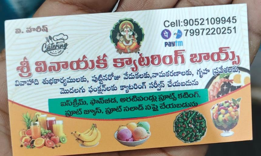 Visiting Card - Trusted by 500+ Customers